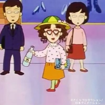 Dパークの主に造形フェチ。
他に映画漫画アニメ、味のある古い建物、懐かしい物。
絵も描く。
ディズニー愛や変態度を競うより同士と分かち合いたい。
アイコンはノストラダムスの予言を信じたまま成長し馬鹿な大人になったまる子