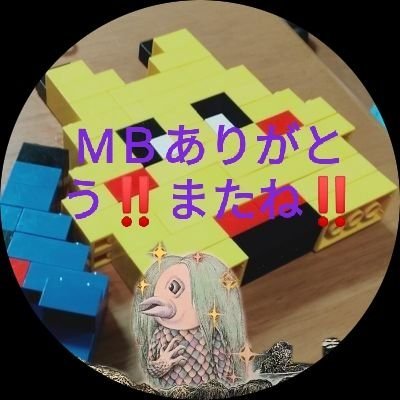 千葉雄大さんがスキです。
イベントで、僕は両親に金食い虫って言われて育ちました。って言っていたので金食い虫です…。
来来来世くらいまで推していくつもりです。千葉作品をひたすらに見る謎の使命感にかられてます。