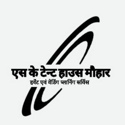 LavleshAshuBJP's profile picture. Event And Wedding Planning Service