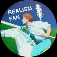 cascadian realism fan 🌲(@realism_fan) 's Twitter Profile Photo