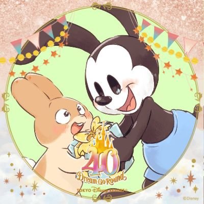 🐭ちゅうさん🐰さんのプロフィール画像