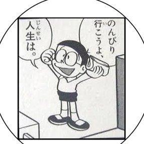 大手人材会社数社で経験して独立｜法人化して3年目｜採用コンサル｜独立以来増収増益｜よく稼ぎ、よく遊ぶ｜人材会社出身のコンサルタント｜コンサル先は大手からベンチャーまで常時15社くらい｜小さいけど、人気のある会社を作る。