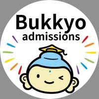 佛教大学入学部【公式】(@bu_admissionsPR) 's Twitter Profile Photo