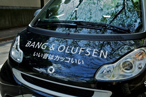 BoSmart42's profile picture. 「いい音はカッコいい」。お気に入りの音を携えて街を疾走するB&O Smart。あなたの街で見かけたら呟いてね。Smart Sound，Smart Life！