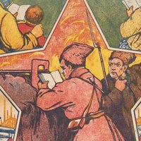 kızıl okuyucu/düzeltici (@halturin2017) 's Twitter Profile Photo kızıl okuyucu/düzeltici (@halturin2017) 's Twitter Profile Photo