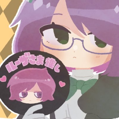あたをさんのプロフィール画像