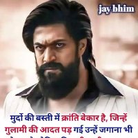 Rupesh Kumar (@rupeshk65142905) 's Twitter Profile Photo Rupesh Kumar (@rupeshk65142905) 's Twitter Profile Photo