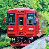 Syouhei0712's profile picture. ツイッターを始めました。73歳です。コロナは風邪。ワクチン、マスク反対。自民党で旧統一教会と繋がりがある議員は天罰が降る。老後に息子に渡されたタブレットでツイッターを開始。趣味は毎週火曜日の銭湯♨️
栃木県佐野市在住。定年までタクシー運転手を務めていた。今の若者を鍛え直す為に奮闘中💪