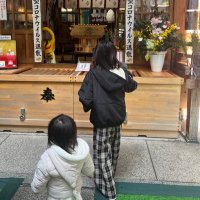 みいママ (@yuu_mii2) 's Twitter Profile