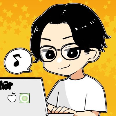 気になった事を発信したりしなかったりするアカウントです。
ファインディ株式会社 機械学習エンジニア
「AIの魔術師」「AIのキラーコンサルタント」