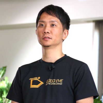 セ/パ両リーグでサポート選手が打撃タイトル獲得(首位打者/最多安打)/ボールの見方、選球眼を改善。見極められない、当たらない、捉えられないをなくす/現役NPB選手(延べ10球団/30名)、社会人、大学生を個別サポート/トレーニングのご予約、お問い合わせはコチラhttps://t.co/OVZWtkcqvDオンライン可