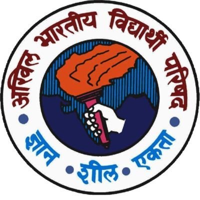 ज्ञान •  शील  • एकता

Official Twitter handle of Akhil Bharatiya Vidyarthi Parishad (ABVP) - The World's Largest Student Organisation