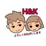 HandKchannel's profile picture. 東北地方に住んでいるちびっ子夫婦『かつ』です👦
『はる』と一緒にYouTubeにvlogのせています!
私たちのオススメスポットをぜひご覧下さい📕良き出会いに笑顔あり😁✨オリジナルTシャツ、オリジナルスタンプ製作依頼、お仕事依頼、コラボ依頼はDMよろしくお願いいたしますm(__)m