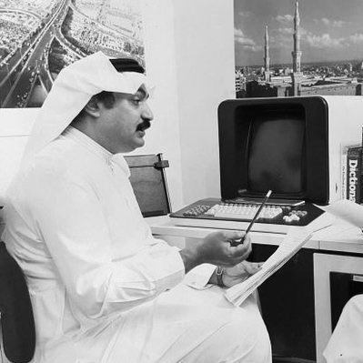 najom23's profile picture. ﴿توفني مسلما وألحقني بالصالحين﴾