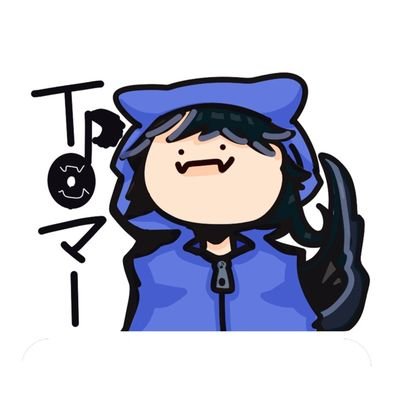 Ｔｏマーさんのプロフィール画像