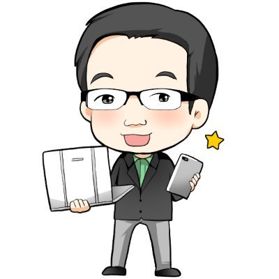 ◆2023/3/9復活◆フリマアシスト、楽JAN、アマキパ(終了)などを開発◆せどり歴7年◆中国輸入挫折 ⇒ 店舗せどり挫折 ⇒ 超効率型電脳せどりを開始 ⇒ 半年で月収100万達成◆中国嫁・娘・息子の4人家族◆SFC/JGC修行完了◆垢バン祭りが収まるまでしばらくDM送りません