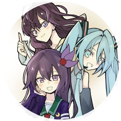 如月ちゃん、初音ミク、一ノ瀬志希が好きなオタクです。 i:poさん(@10011018)h:Suimuさん(@suimin_39t)🕊️主催イベ▷ #かごボカ @kagoshima_voca like▷オレンジブロッサム🍊🩵リボンガール🎀