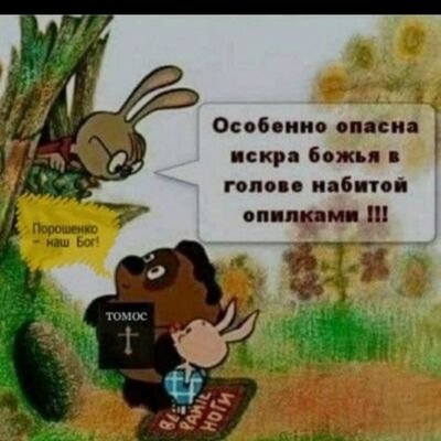 В мене завжди Липень (Без обмежень)

https://t.co/1rj3t6OEW0