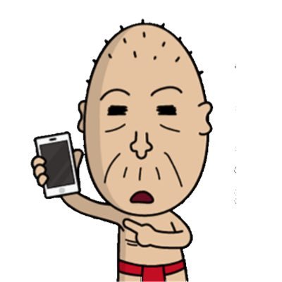 感じるな、考えろ。時系列絶賛崩壊中。