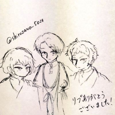 CtnR1vTIReIQ2UF's profile picture. 15↑18↓義務教育終了済み 
ヘタリア世界領、刀剣乱舞は新選組が好きもっといるけど
2.5次元俳優は推しがたくさんいる
薄桜鬼山南さん推し　
サブ垢 　@Kasenaikasavu
アイコンはしろざわさんに描いてもらいました。
身体障害者です。