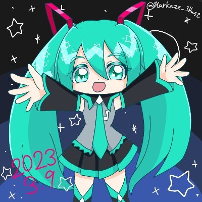 春風てるる🍒さんのプロフィール画像