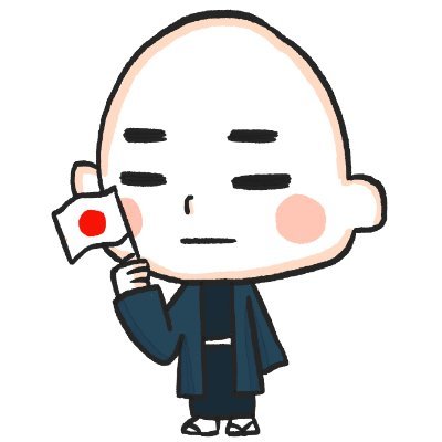 いちのまる🎌にっぽん旅行記さんのプロフィール画像