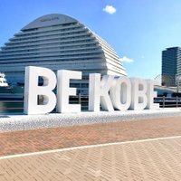 Katsu−神戸でWEB制作の仕事 (@katsunorimuram1) 's Twitter Profile