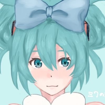 ボカロ中心に雑多/NEXT☞マジミラ福岡/20↑/3L🙆🏻‍♀️/FRB自己責任で