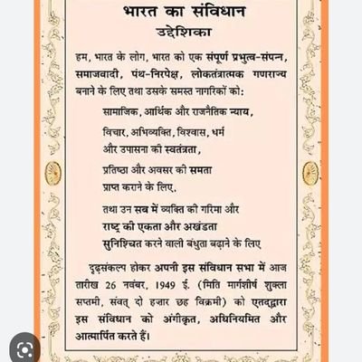 rAjasthAnInArI's profile picture. 