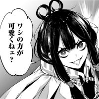 ハナビ＆ツチノコ (@hanabizn616) 's Twitter Profile