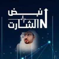 نبض الشارت🇸🇦 (@vip_2000_vip) 's Twitter Profile