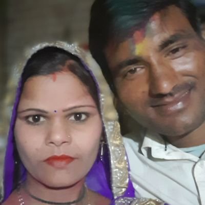 Kedarnath rajpoot rana मंडल उपाध्यक्ष बी जे पी व्यवसाय कृषक खेती करना