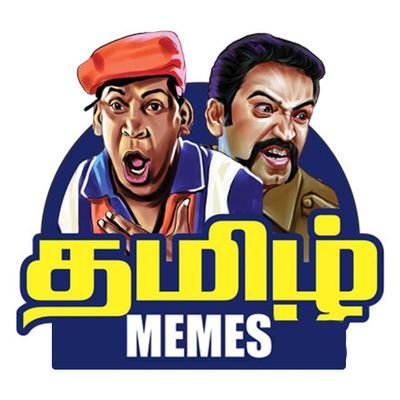 #Tamilmemes

DM - Us for promotion