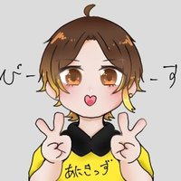 るった@低浮上🦁(@ru_ka27) 's Twitter Profile Photo