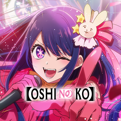 【OSHI NO KO】Globalさんのプロフィール画像