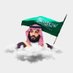 ابونواف (@abwnwaf06442859) Twitter profile photo ابونواف (@abwnwaf06442859) Twitter profile photo