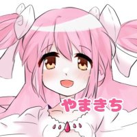 やまきち (@shomado98304) 's Twitter Profile Photo やまきち (@shomado98304) 's Twitter Profile Photo