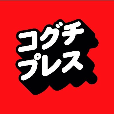 Indie comic publisher based in Nottingham UK. We make sci-fi, fantasy and manga-inspired comics by cool people. | Run by @idle_mitch✨