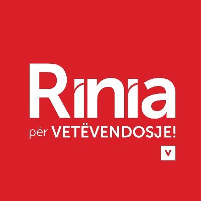 Youth wing of the biggest political party in #Kosova, @LVetevendosje.