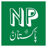 Noor E Pakistan(@asif_ali541) 's Twitter Profile Photo