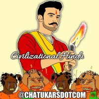 Civilizational Hindu(@chatukarsdotcom) 's Twitter Profile Photo