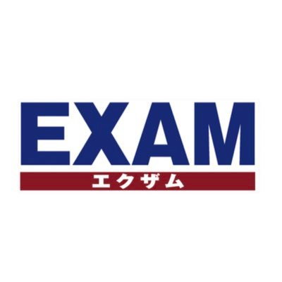 大学受験生を対象に20年以上にわたって 清瀬で英語を直接指導。東大京大早慶MARCH医学薬学部に多数合格者を輩出しています。英米法専攻。英語、中国語での通訳。2019ラグビーワールドカップイタリアチームイベントアンバサダー。ブルーノート東京外部プロデュース等経験。京都 亀岡天然蜂蜜コラボジェラートをセブンにて販売。