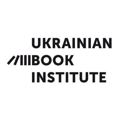 🇺🇦 A state institution that supports and promotes Ukrainian literature abroad and in Ukraine.