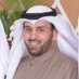 عادل فهد الدويله (@adalfahadduwail) Twitter profile photo عادل فهد الدويله (@adalfahadduwail) Twitter profile photo