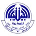 روضة وابتدائية الجيل النموذجية الأهلية الطائف بنات (@aljeel_) Twitter profile photo روضة وابتدائية الجيل النموذجية الأهلية الطائف بنات (@aljeel_) Twitter profile photo