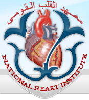 nhi_egypt's profile picture. National Heart Institute, Cairo