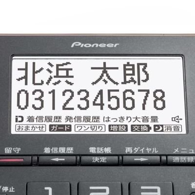 CPA梅田校 2024年目標 1.8年速習コース 2022.10~ R5Ⅱ68.2%× R6Ⅰ91.0%〇 R6論文○