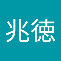 兆徳 (@chou_toku) 's Twitter Profile