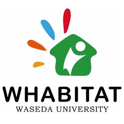 早稲田大学公認ボランティアサークルWHABITATです！🏠 オール早稲田✊🏻 私たちは長期休みに海外で住居建築のボランティアを行っています！ #春から早稲田 #早稲田新歓 質問箱→ https://t.co/MqyMRJ60CW Instagram @waseda_whabitat_2023