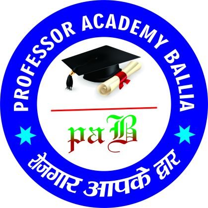 निःस्वार्थ भाव, ईमानदारीपूर्वक अध्यापन एवं भावी पीढी का उचित मार्गदर्शन